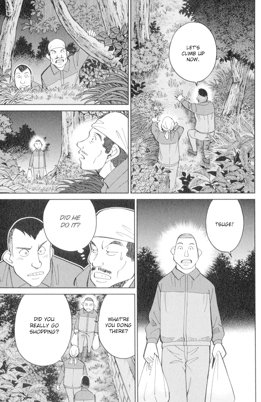 C.M.B. Chapter 135 page 30 - Chapter 135: Tales of Sealed Castle