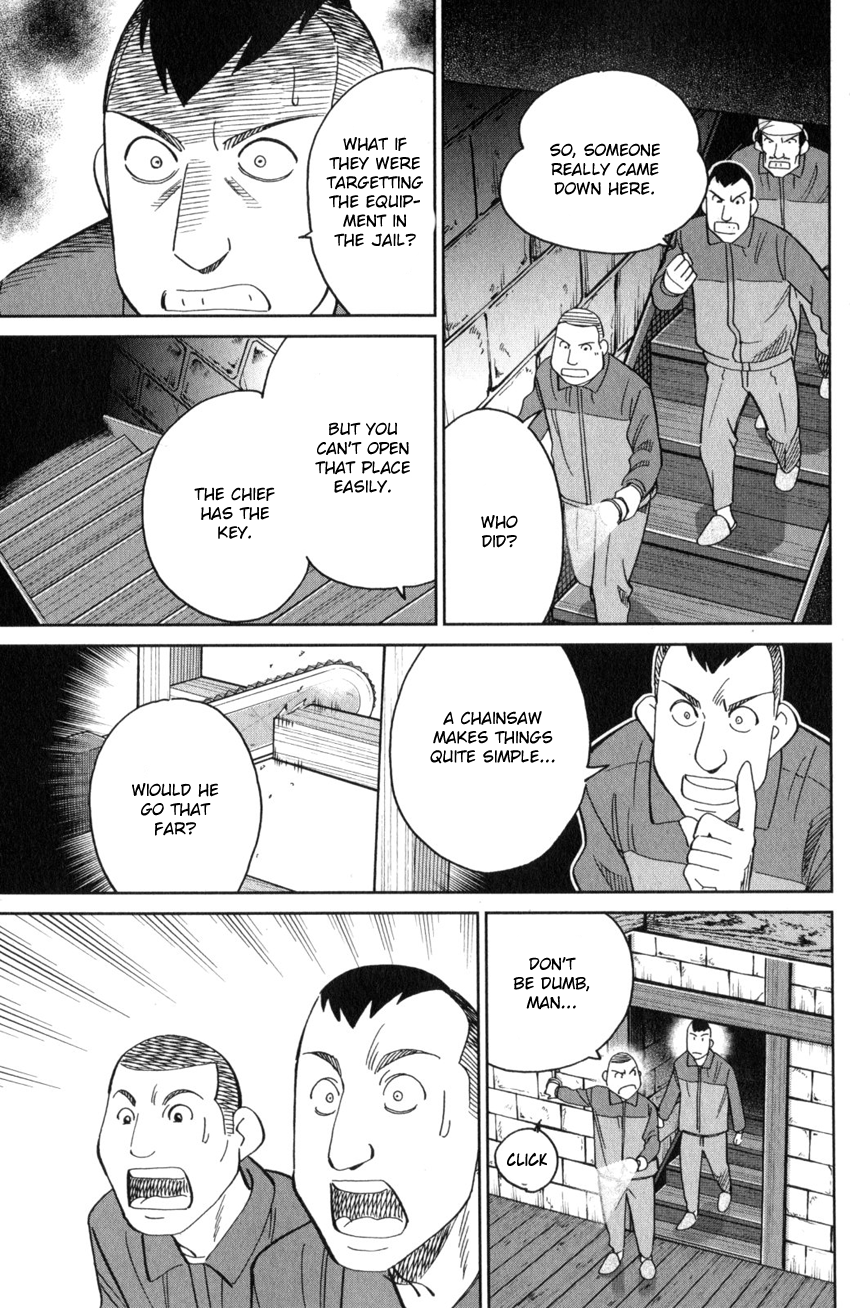 C.M.B. Chapter 135 page 32 - Chapter 135: Tales of Sealed Castle