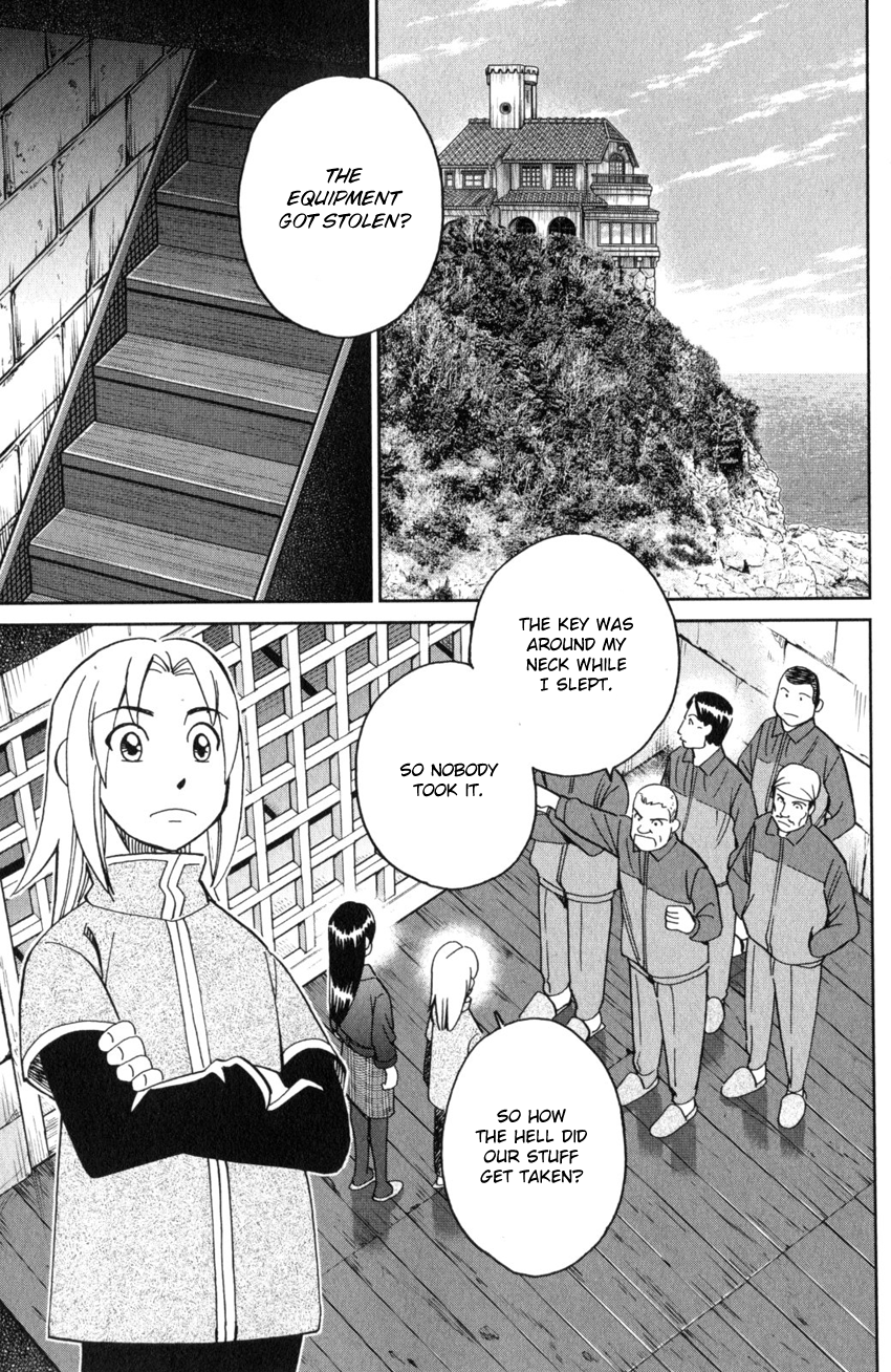 C.M.B. Chapter 135 page 34 - Chapter 135: Tales of Sealed Castle