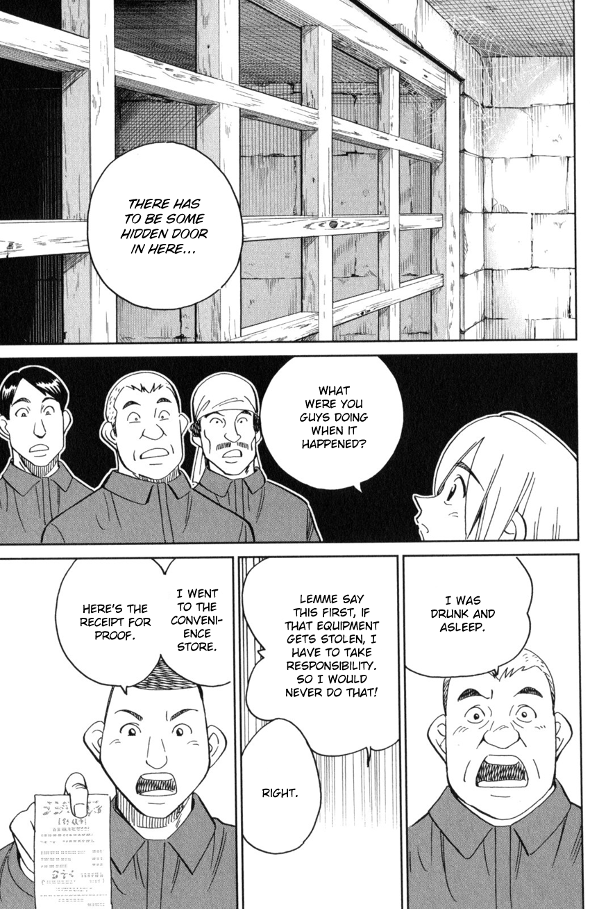 C.M.B. Chapter 135 page 36 - Chapter 135: Tales of Sealed Castle
