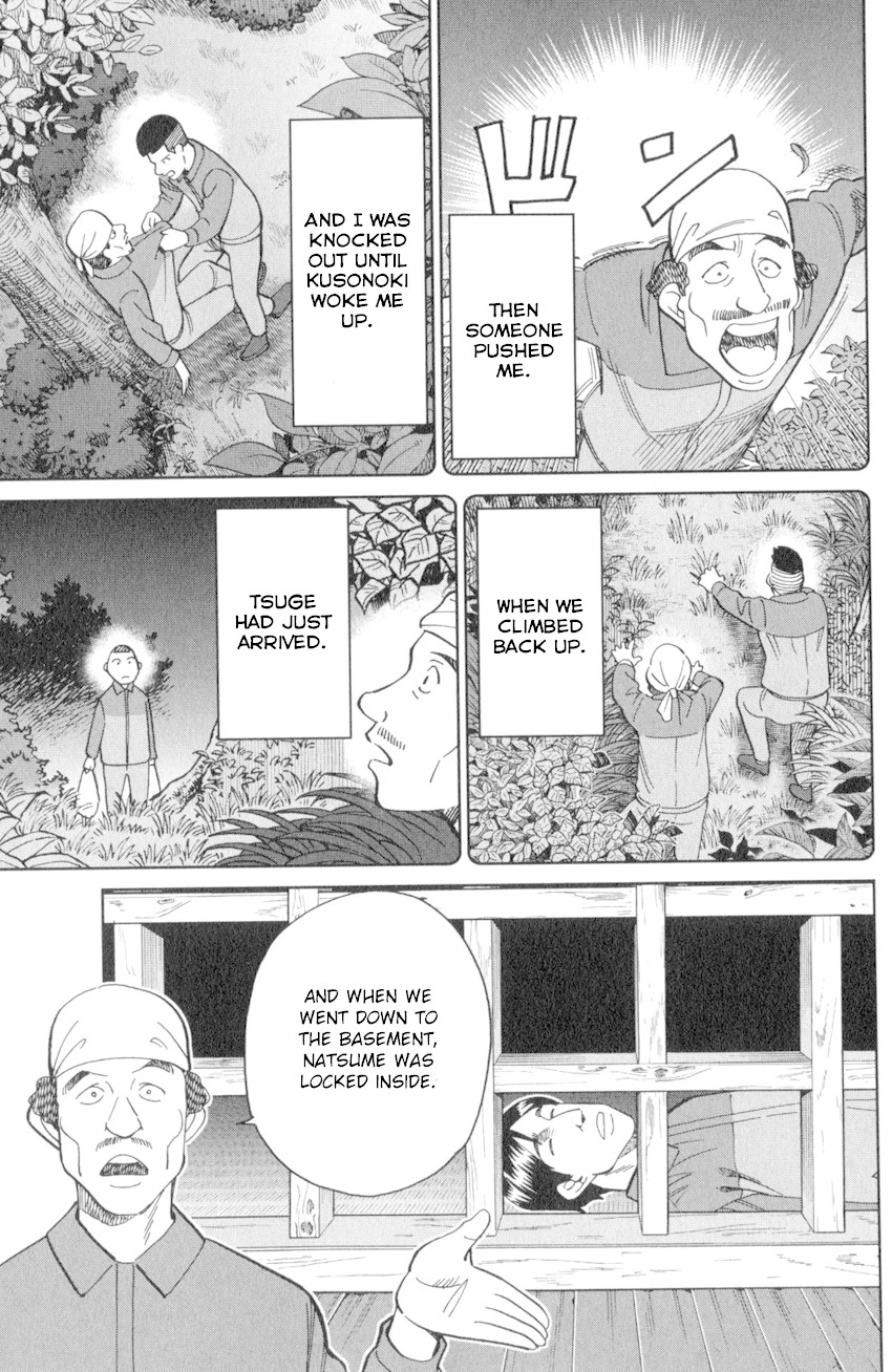 C.M.B. Chapter 135 page 38 - Chapter 135: Tales of Sealed Castle