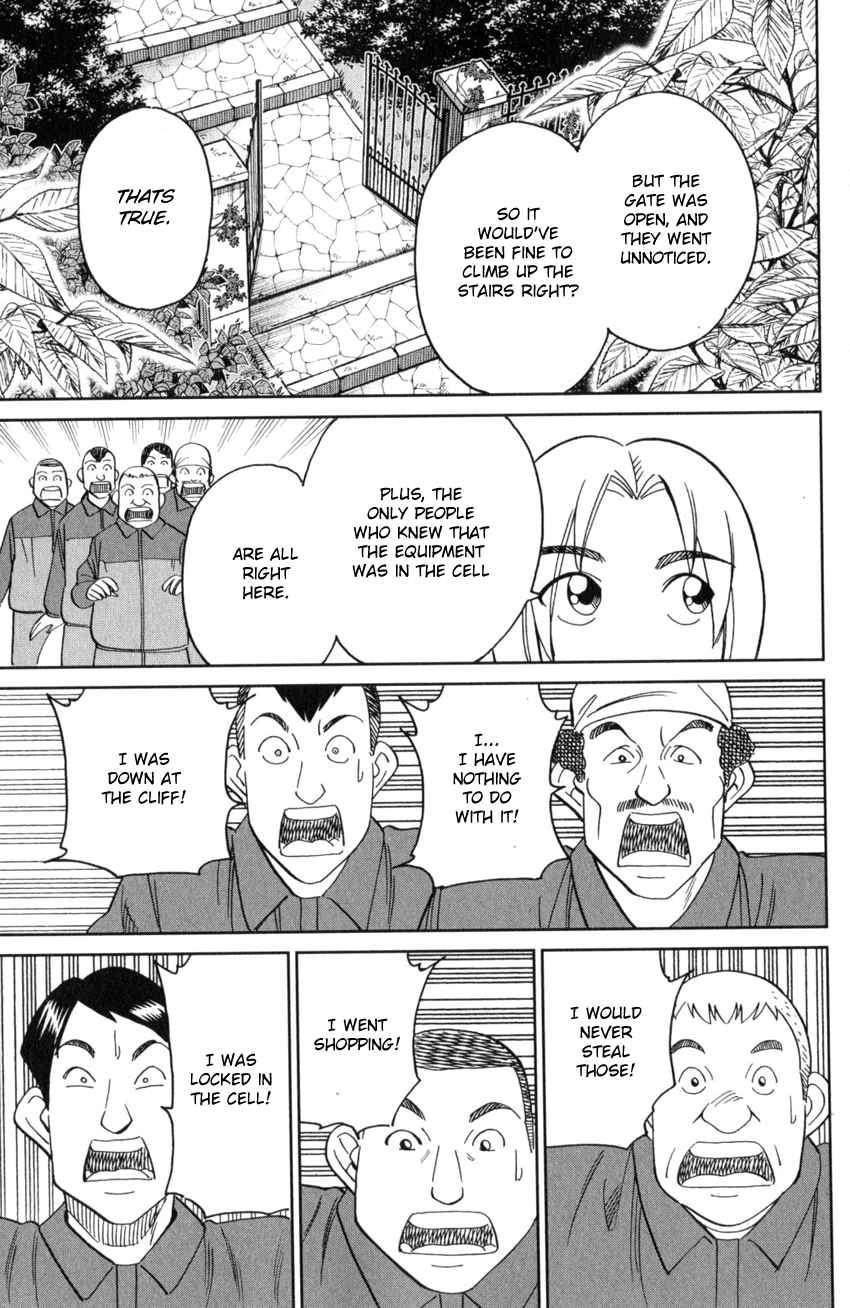 C.M.B. Chapter 135 page 40 - Chapter 135: Tales of Sealed Castle