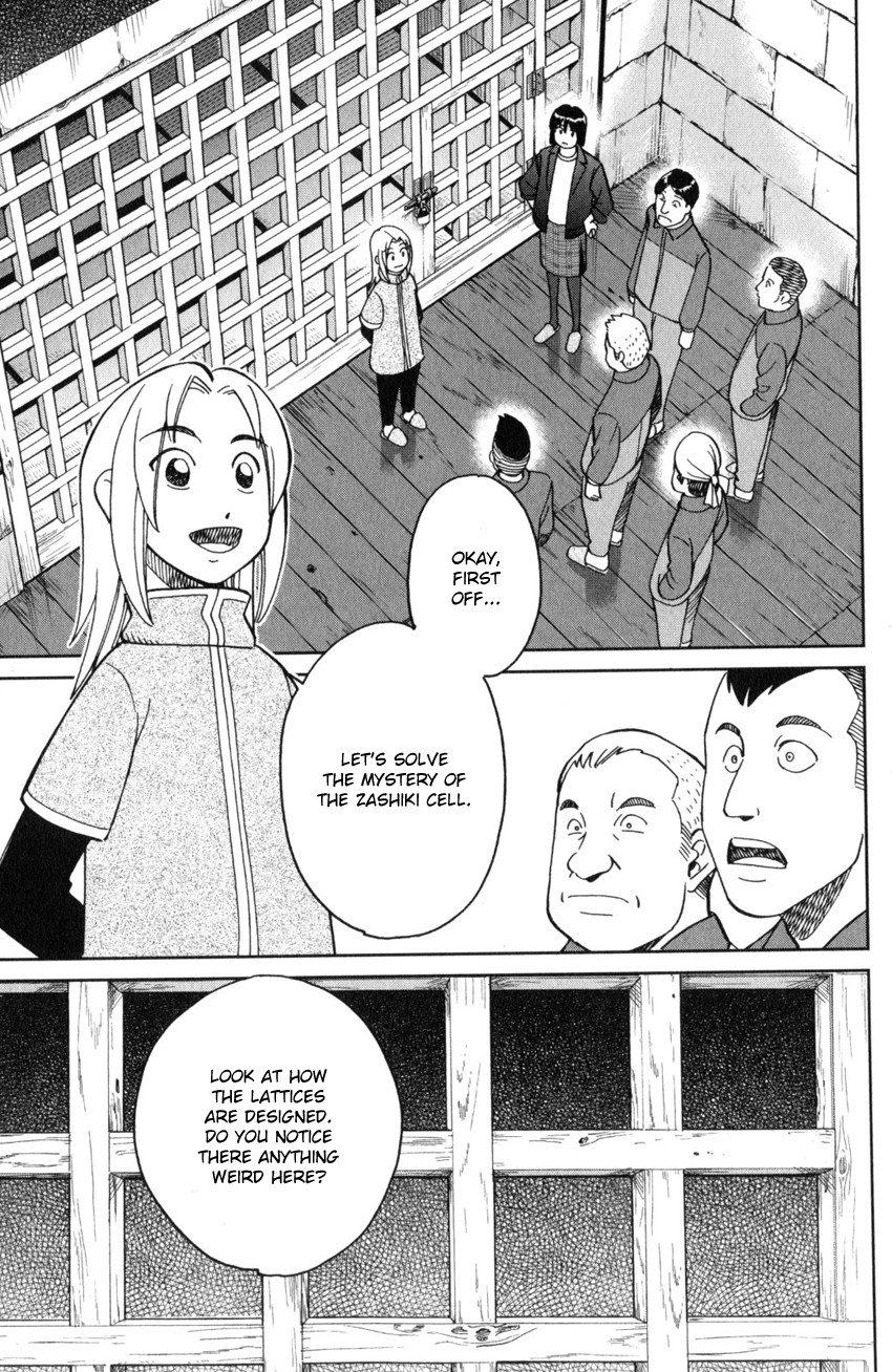 C.M.B. Chapter 135 page 42 - Chapter 135: Tales of Sealed Castle