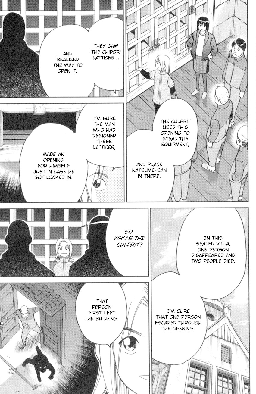 C.M.B. Chapter 135 page 46 - Chapter 135: Tales of Sealed Castle
