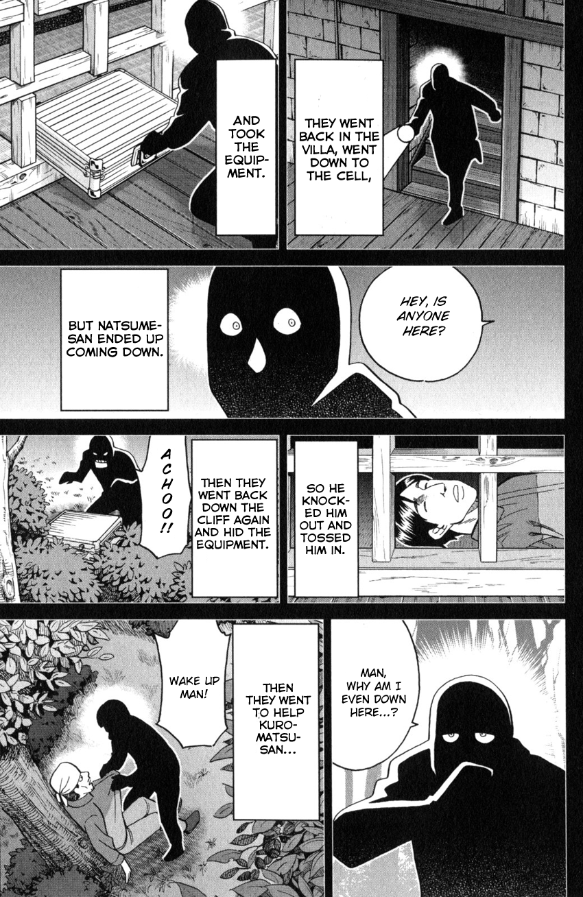 C.M.B. Chapter 135 page 48 - Chapter 135: Tales of Sealed Castle