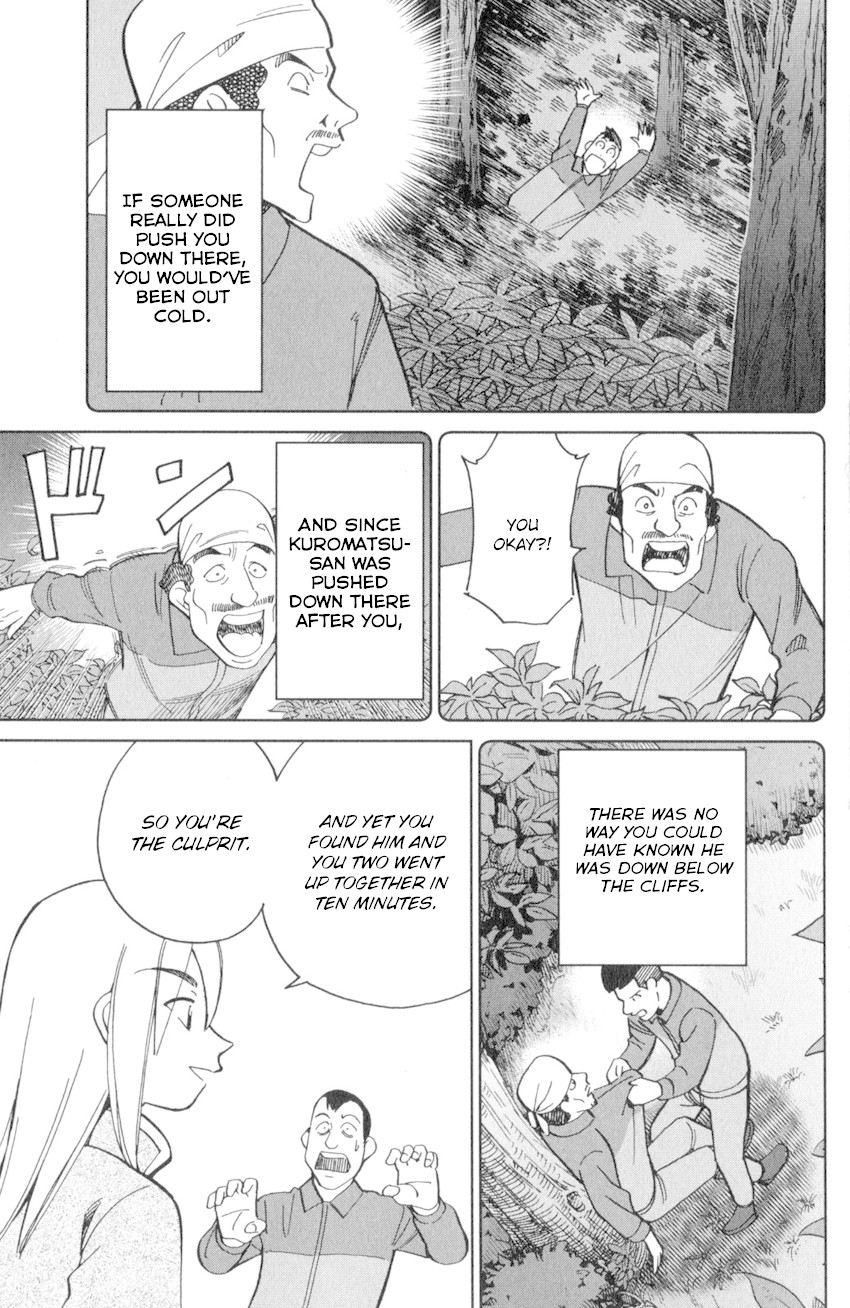 C.M.B. Chapter 135 page 50 - Chapter 135: Tales of Sealed Castle