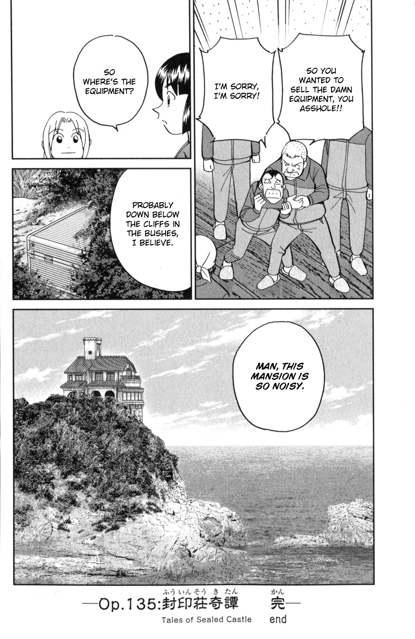 C.M.B. Chapter 135 page 51 - Chapter 135: Tales of Sealed Castle