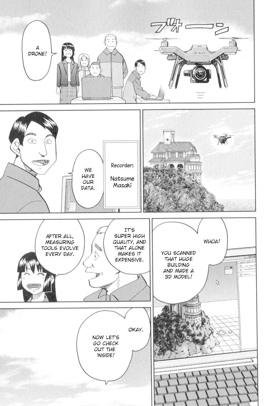 C.M.B. Chapter 135 page 8 - Chapter 135: Tales of Sealed Castle