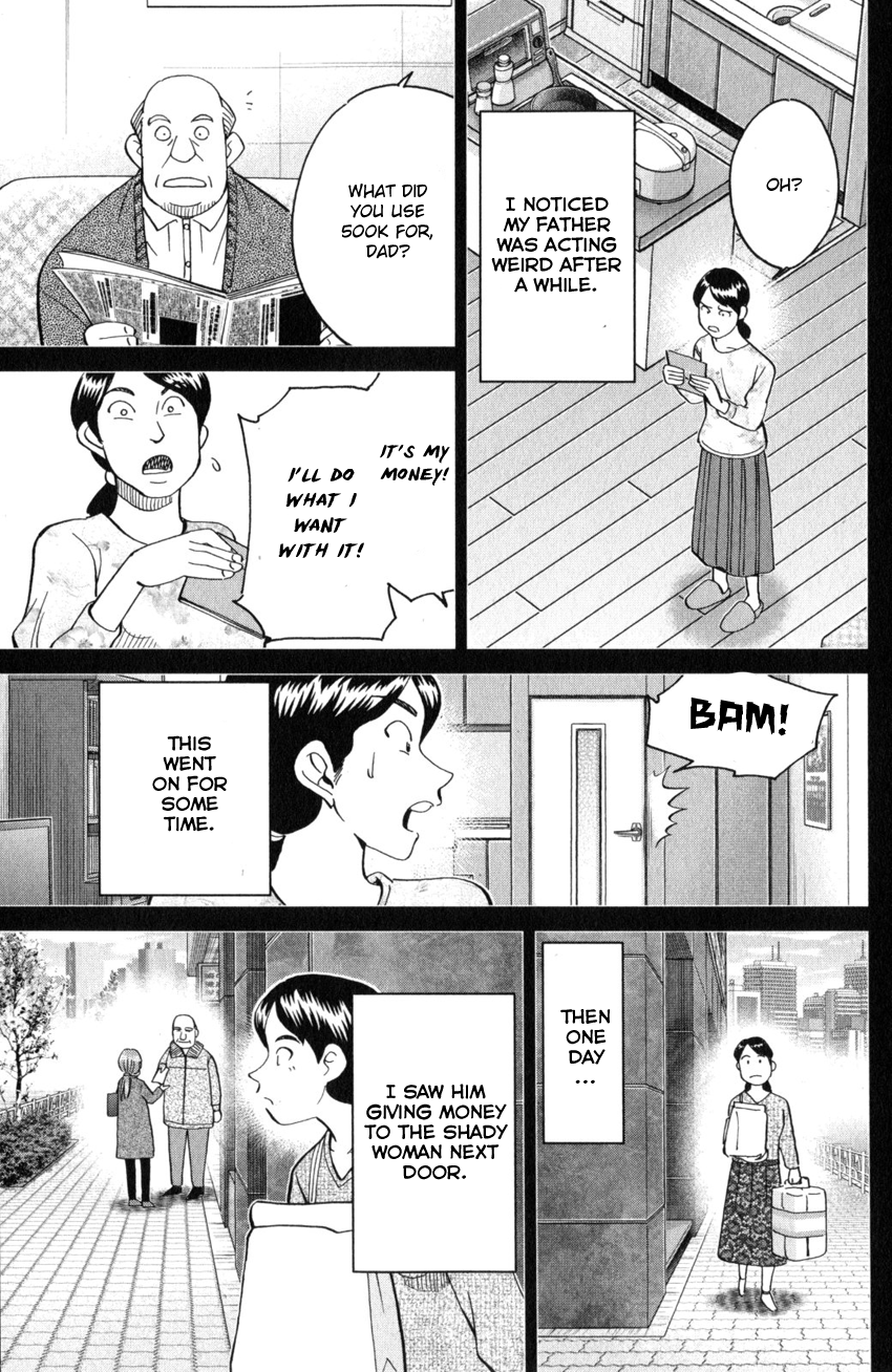 C.M.B. Chapter 136 page 10 - Chapter 136: The Hamaguris