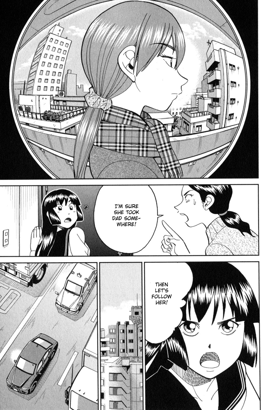 C.M.B. Chapter 136 page 16 - Chapter 136: The Hamaguris