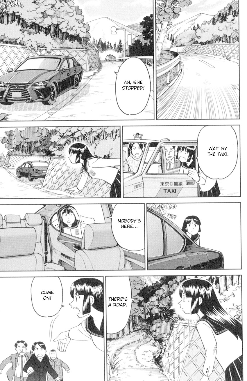 C.M.B. Chapter 136 page 18 - Chapter 136: The Hamaguris