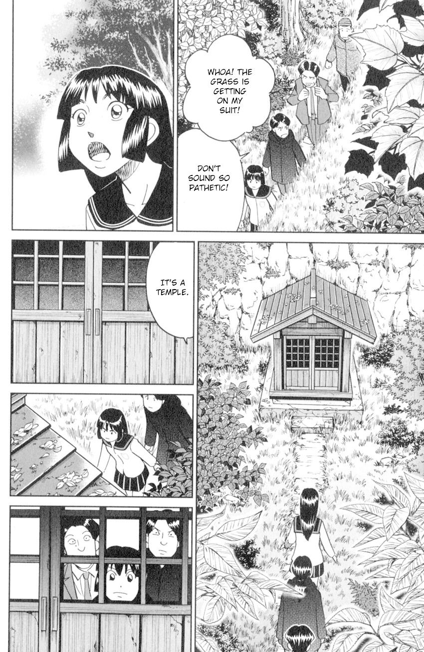 C.M.B. Chapter 136 page 19 - Chapter 136: The Hamaguris