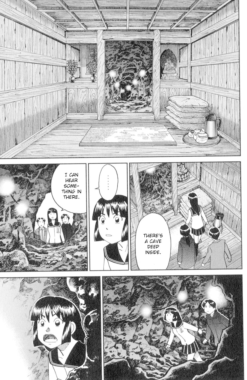 C.M.B. Chapter 136 page 20 - Chapter 136: The Hamaguris