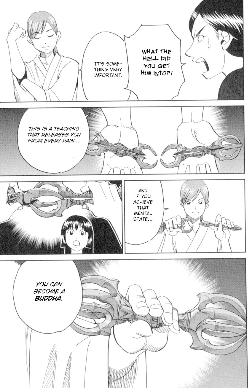 C.M.B. Chapter 136 page 24 - Chapter 136: The Hamaguris