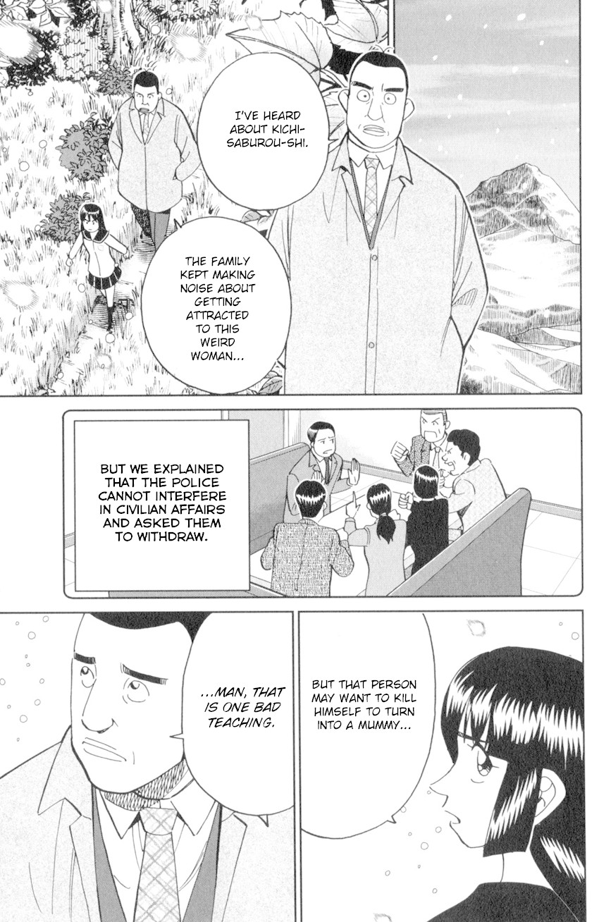 C.M.B. Chapter 136 page 28 - Chapter 136: The Hamaguris