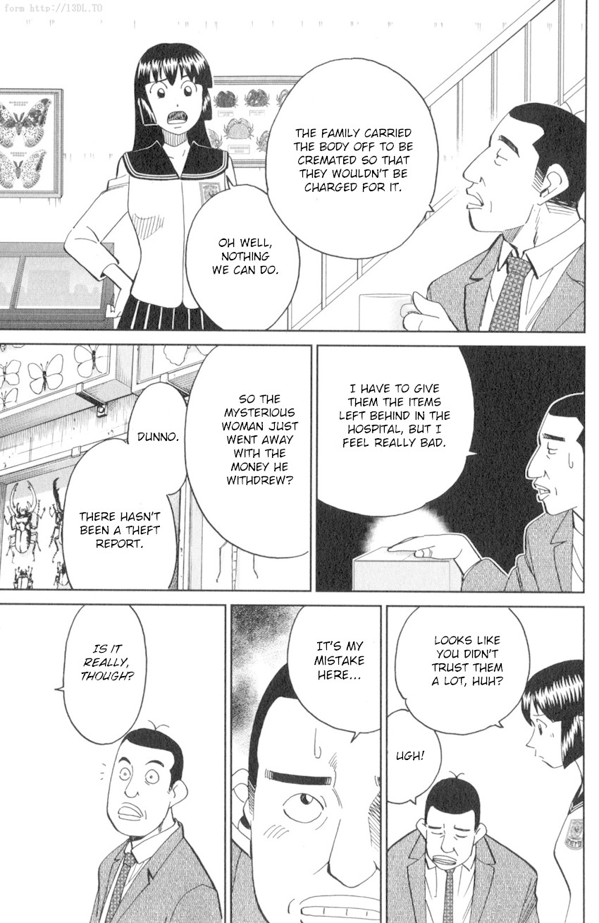 C.M.B. Chapter 136 page 34 - Chapter 136: The Hamaguris