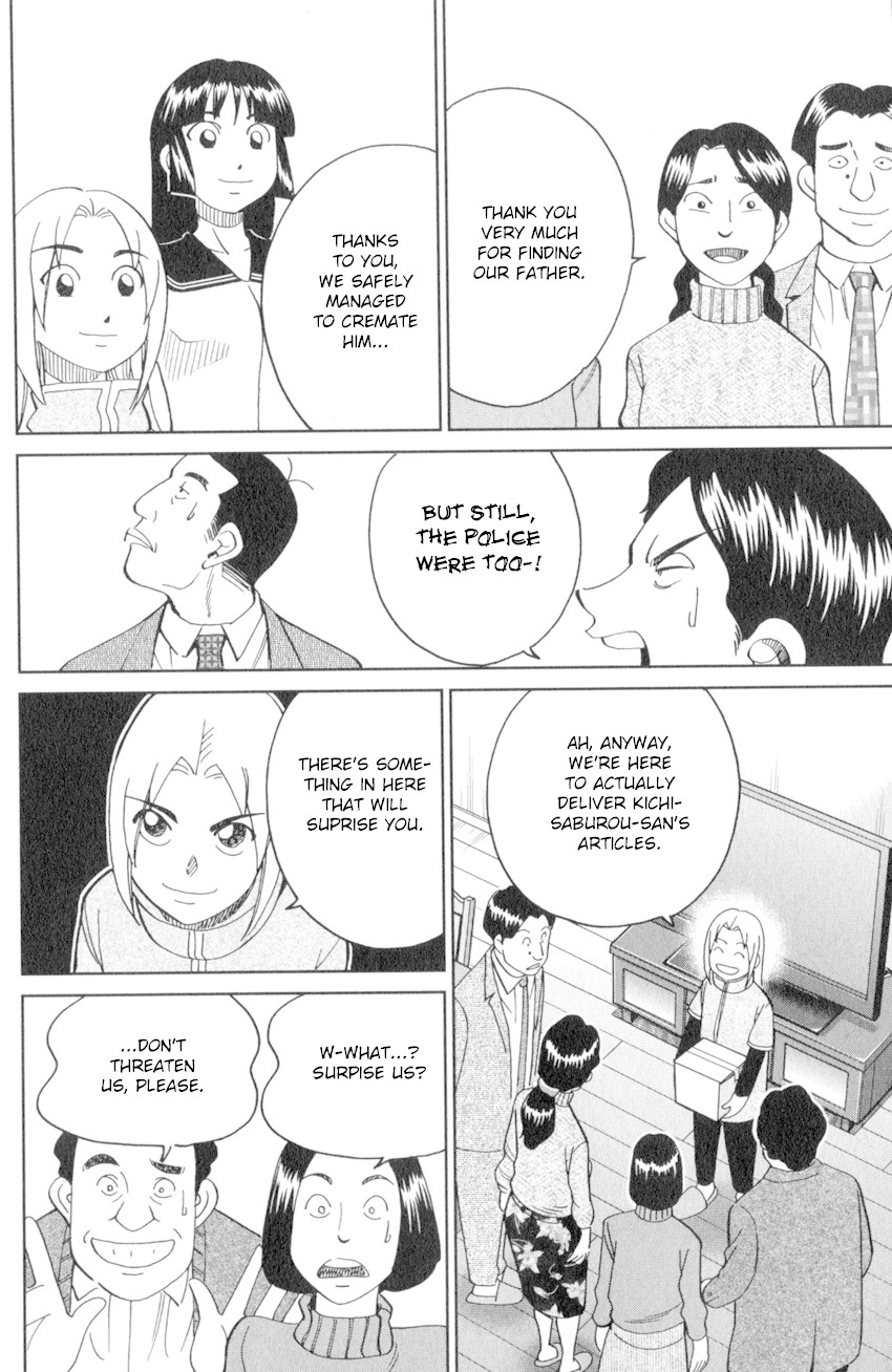 C.M.B. Chapter 136 page 39 - Chapter 136: The Hamaguris