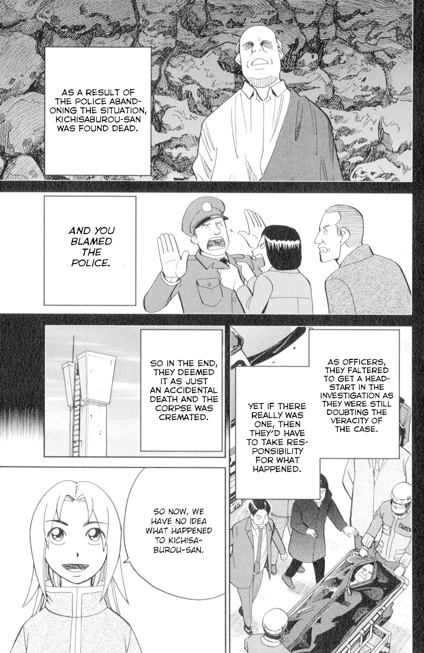 C.M.B. Chapter 136 page 42 - Chapter 136: The Hamaguris