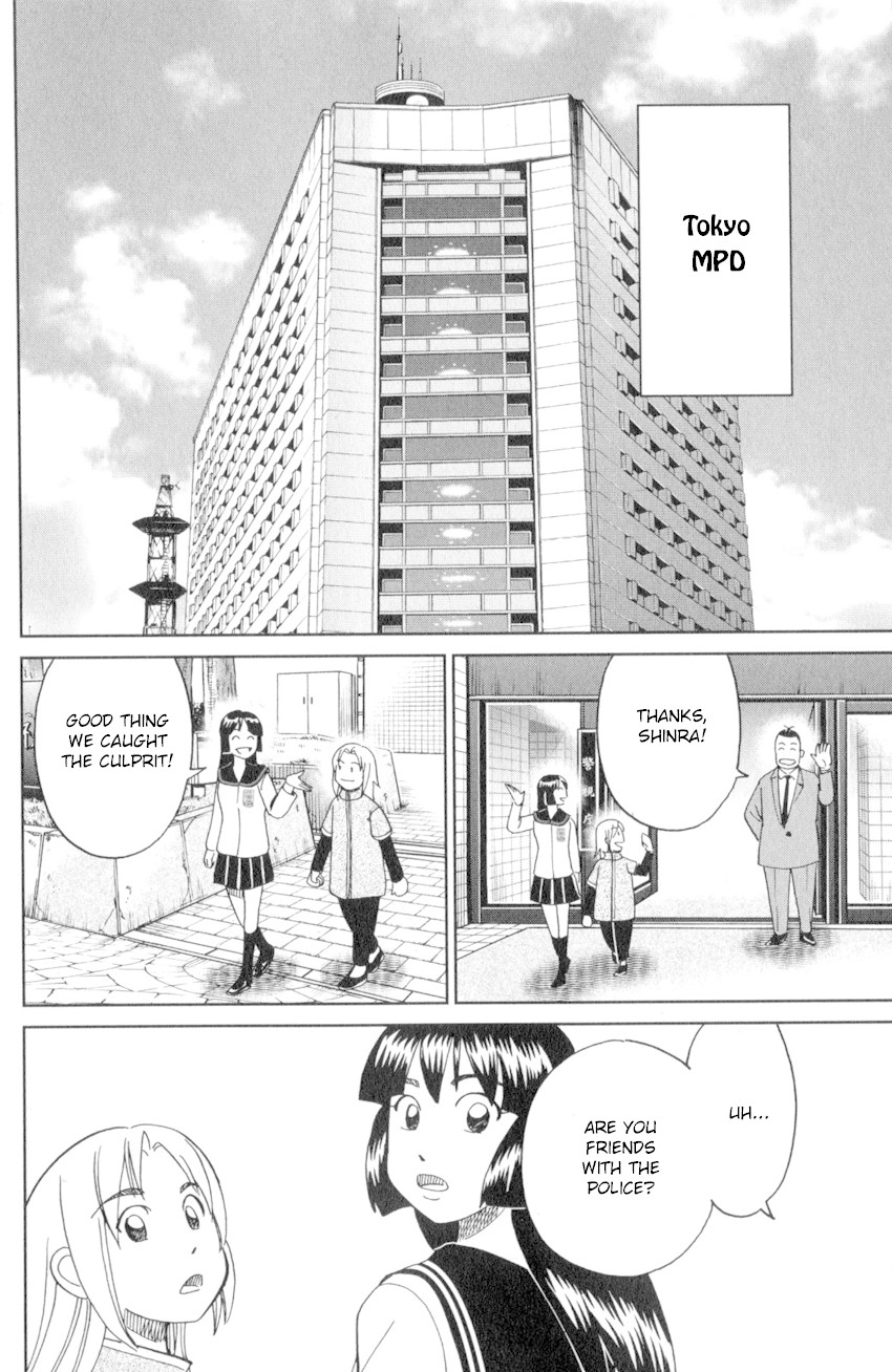 C.M.B. Chapter 136 page 5 - Chapter 136: The Hamaguris
