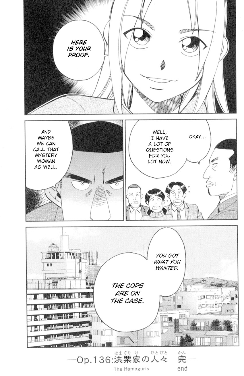 C.M.B. Chapter 136 page 50 - Chapter 136: The Hamaguris