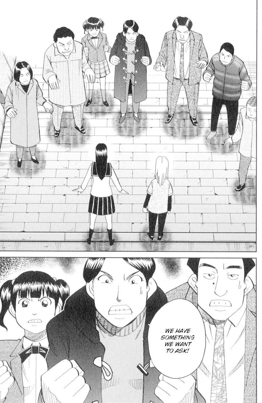 C.M.B. Chapter 136 page 6 - Chapter 136: The Hamaguris