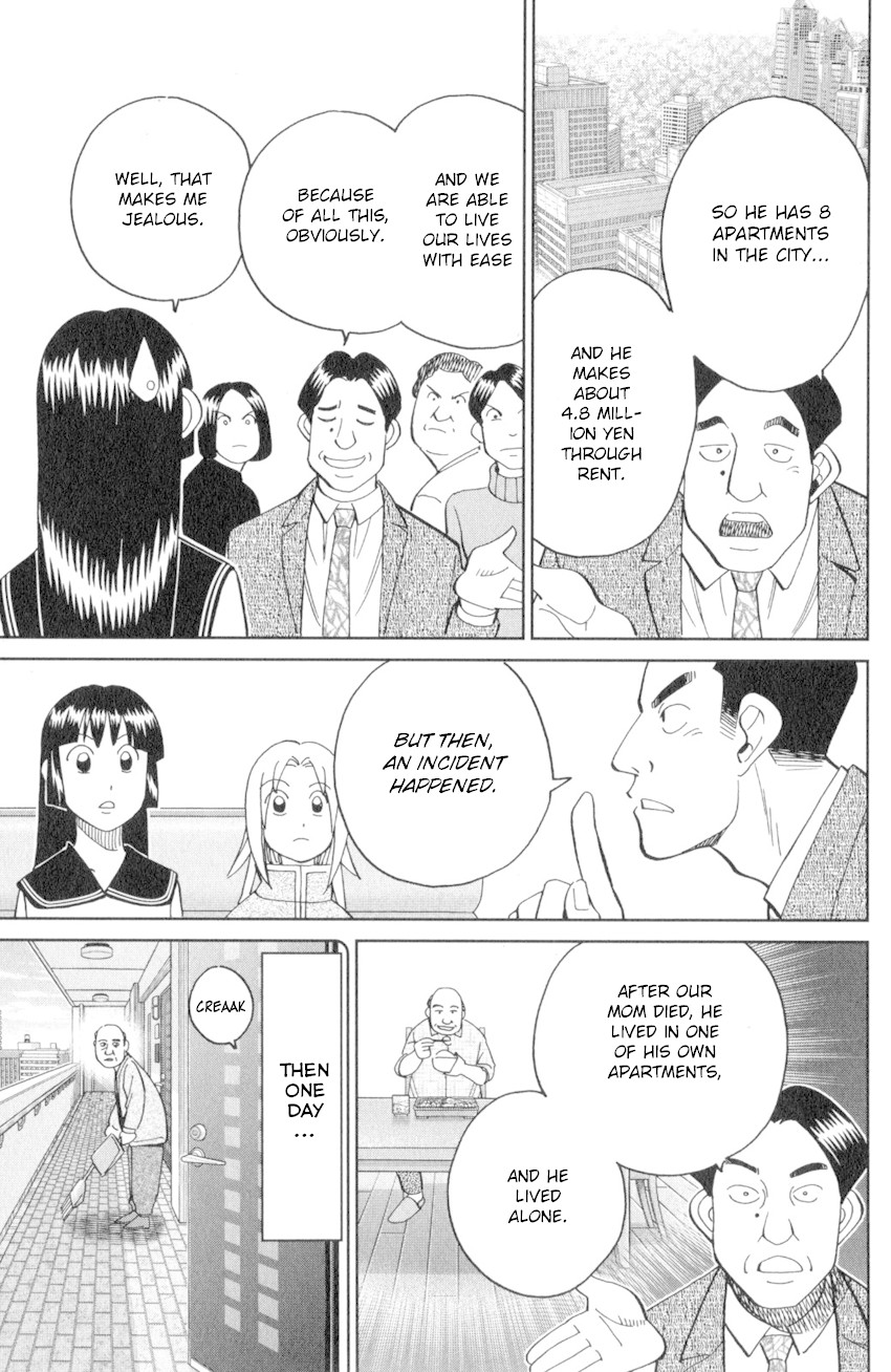 C.M.B. Chapter 136 page 8 - Chapter 136: The Hamaguris