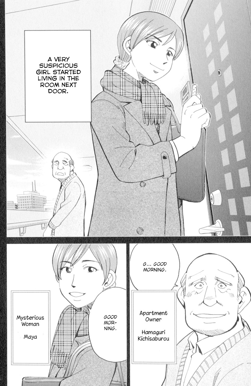 C.M.B. Chapter 136 page 9 - Chapter 136: The Hamaguris