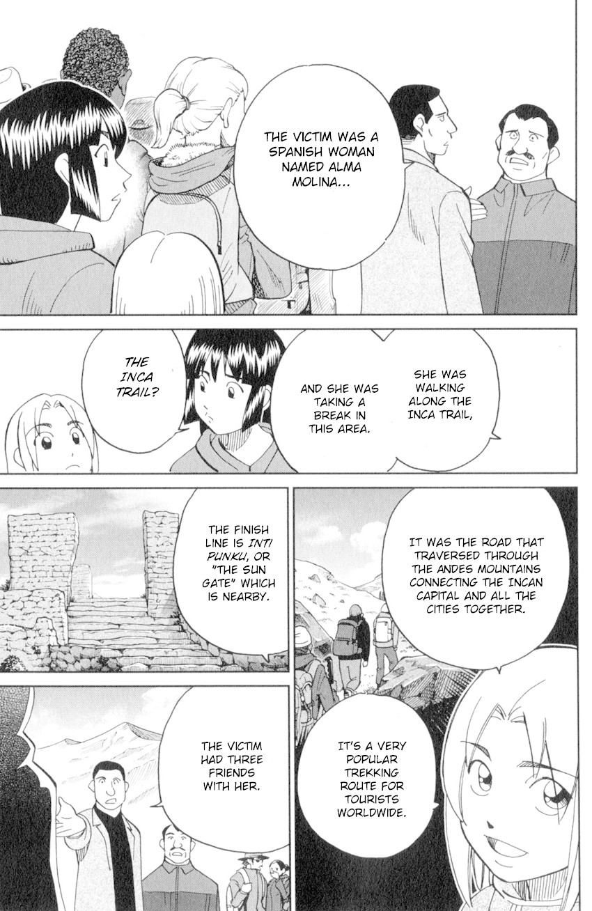 C.M.B. Chapter 137 page 10 - Chapter 137: Stone and Photograph