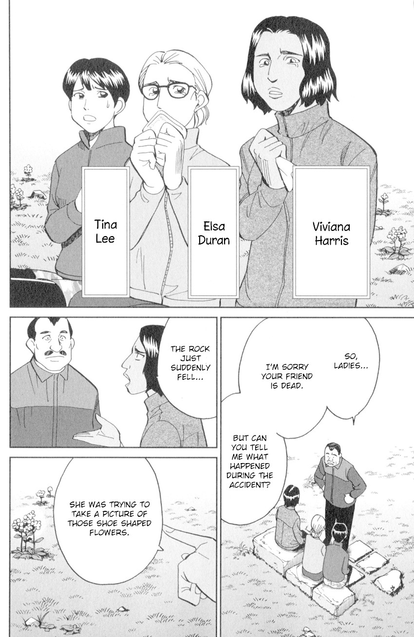 C.M.B. Chapter 137 page 11 - Chapter 137: Stone and Photograph