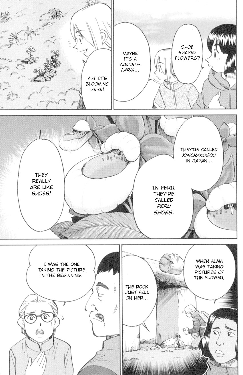 C.M.B. Chapter 137 page 12 - Chapter 137: Stone and Photograph
