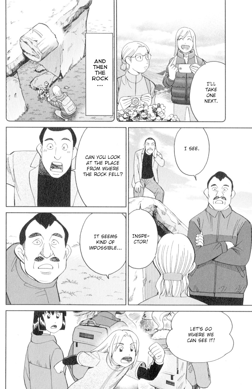 C.M.B. Chapter 137 page 13 - Chapter 137: Stone and Photograph