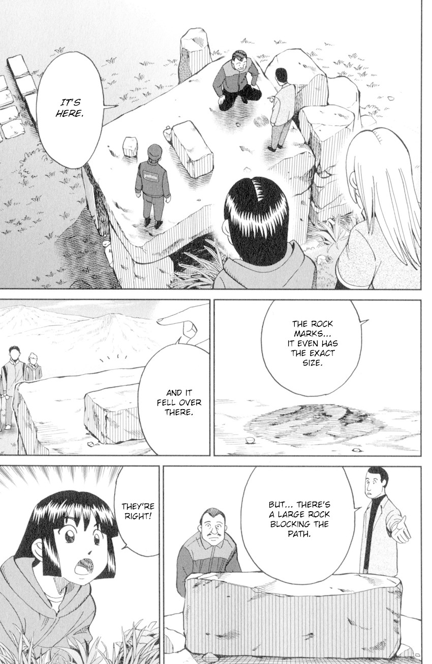 C.M.B. Chapter 137 page 14 - Chapter 137: Stone and Photograph