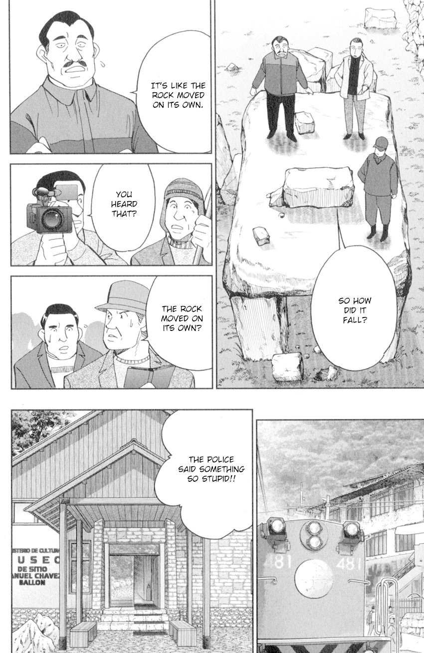 C.M.B. Chapter 137 page 15 - Chapter 137: Stone and Photograph