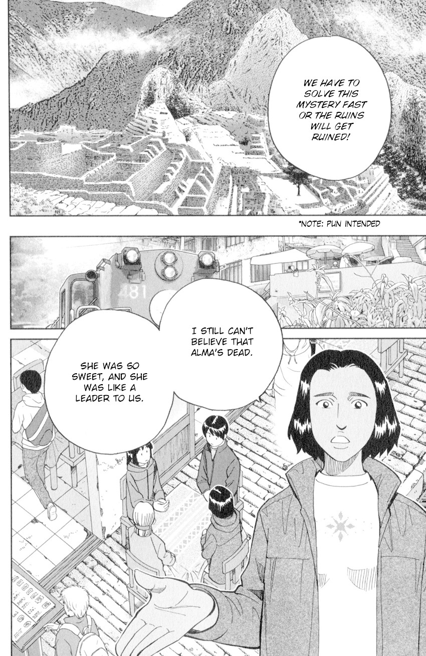 C.M.B. Chapter 137 page 17 - Chapter 137: Stone and Photograph