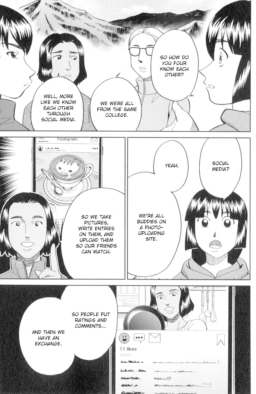C.M.B. Chapter 137 page 18 - Chapter 137: Stone and Photograph