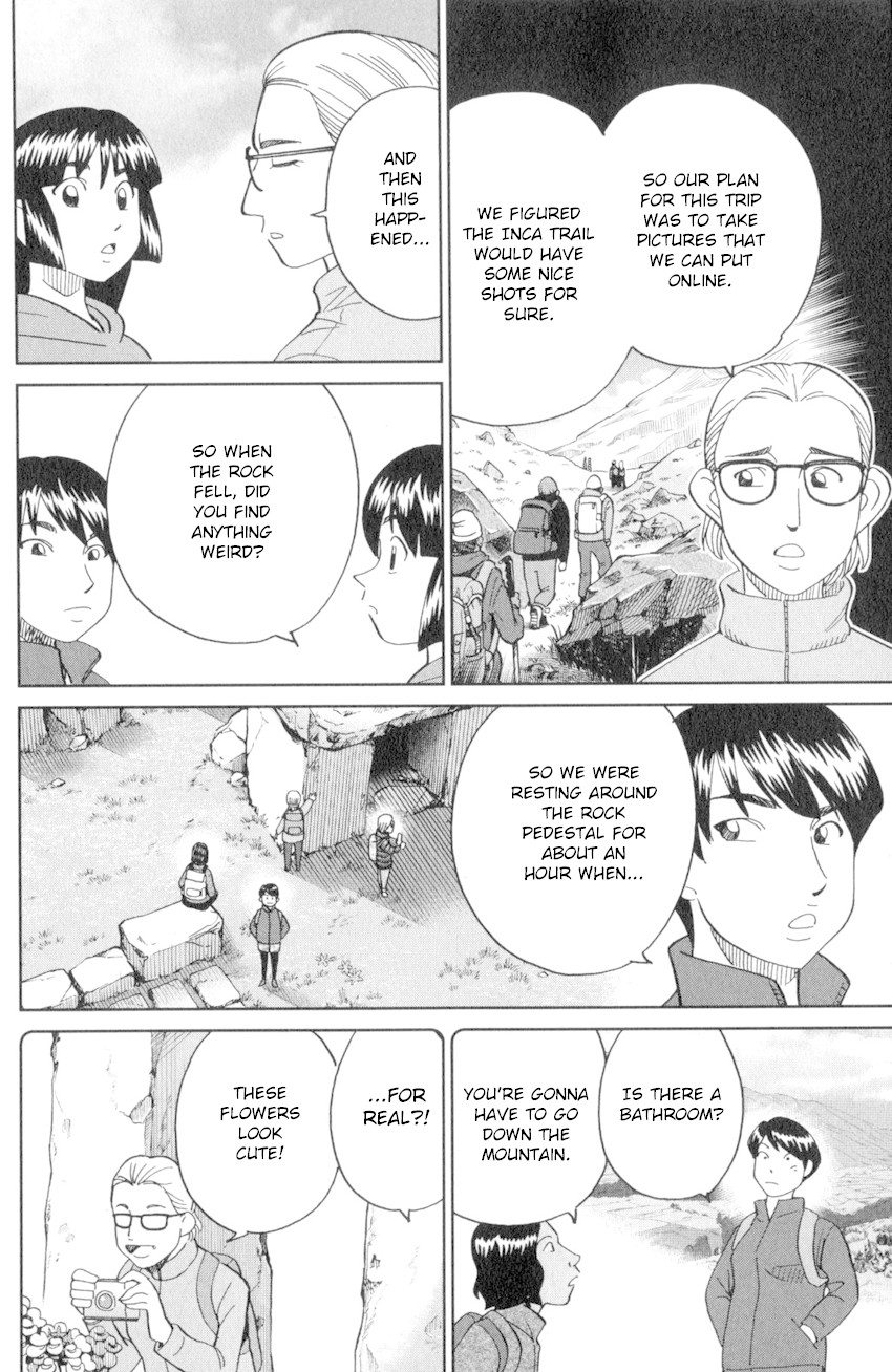 C.M.B. Chapter 137 page 19 - Chapter 137: Stone and Photograph