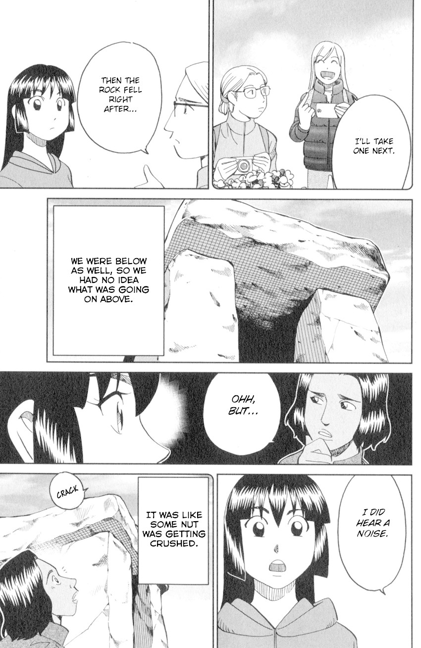 C.M.B. Chapter 137 page 20 - Chapter 137: Stone and Photograph