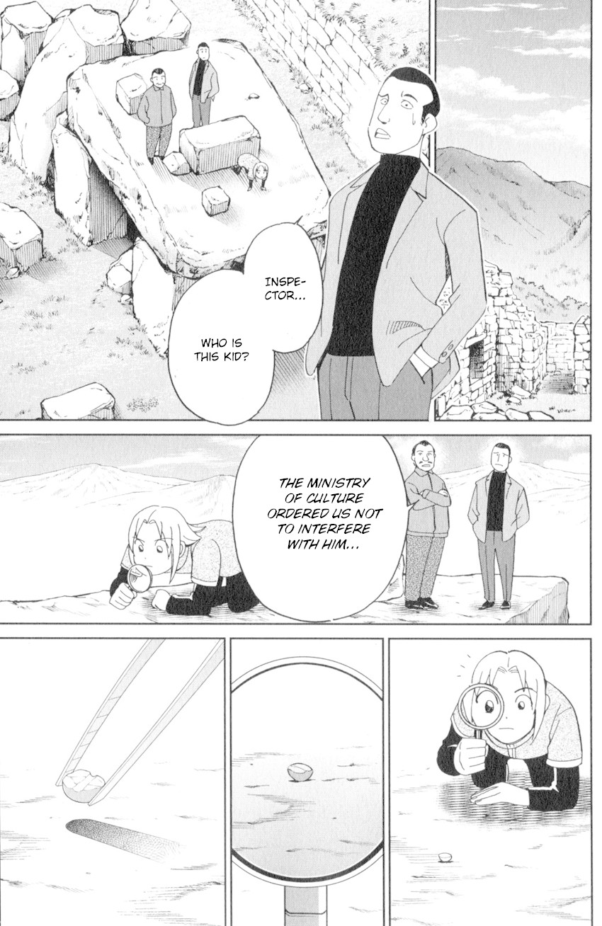 C.M.B. Chapter 137 page 22 - Chapter 137: Stone and Photograph