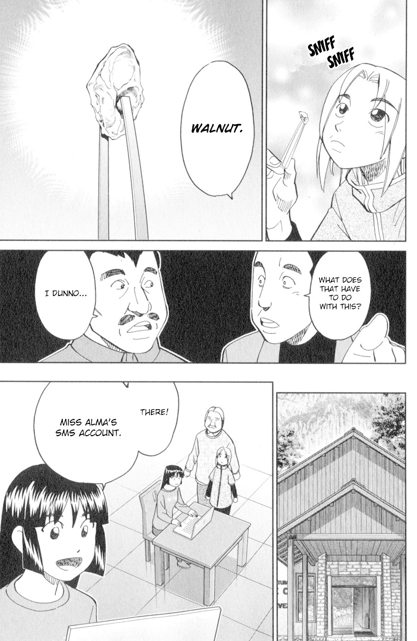 C.M.B. Chapter 137 page 24 - Chapter 137: Stone and Photograph