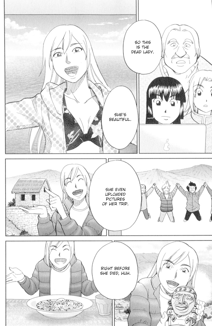 C.M.B. Chapter 137 page 25 - Chapter 137: Stone and Photograph