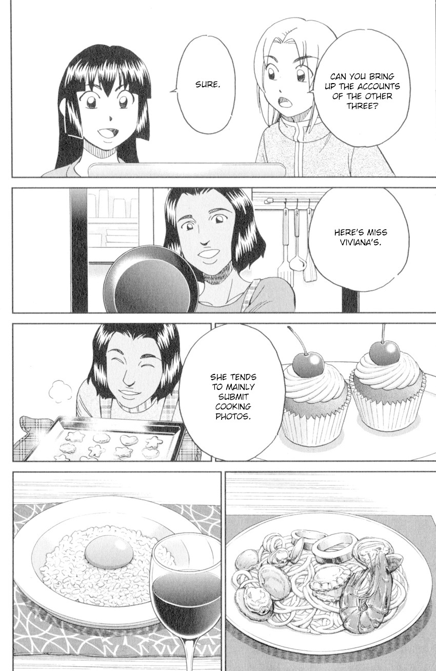 C.M.B. Chapter 137 page 29 - Chapter 137: Stone and Photograph