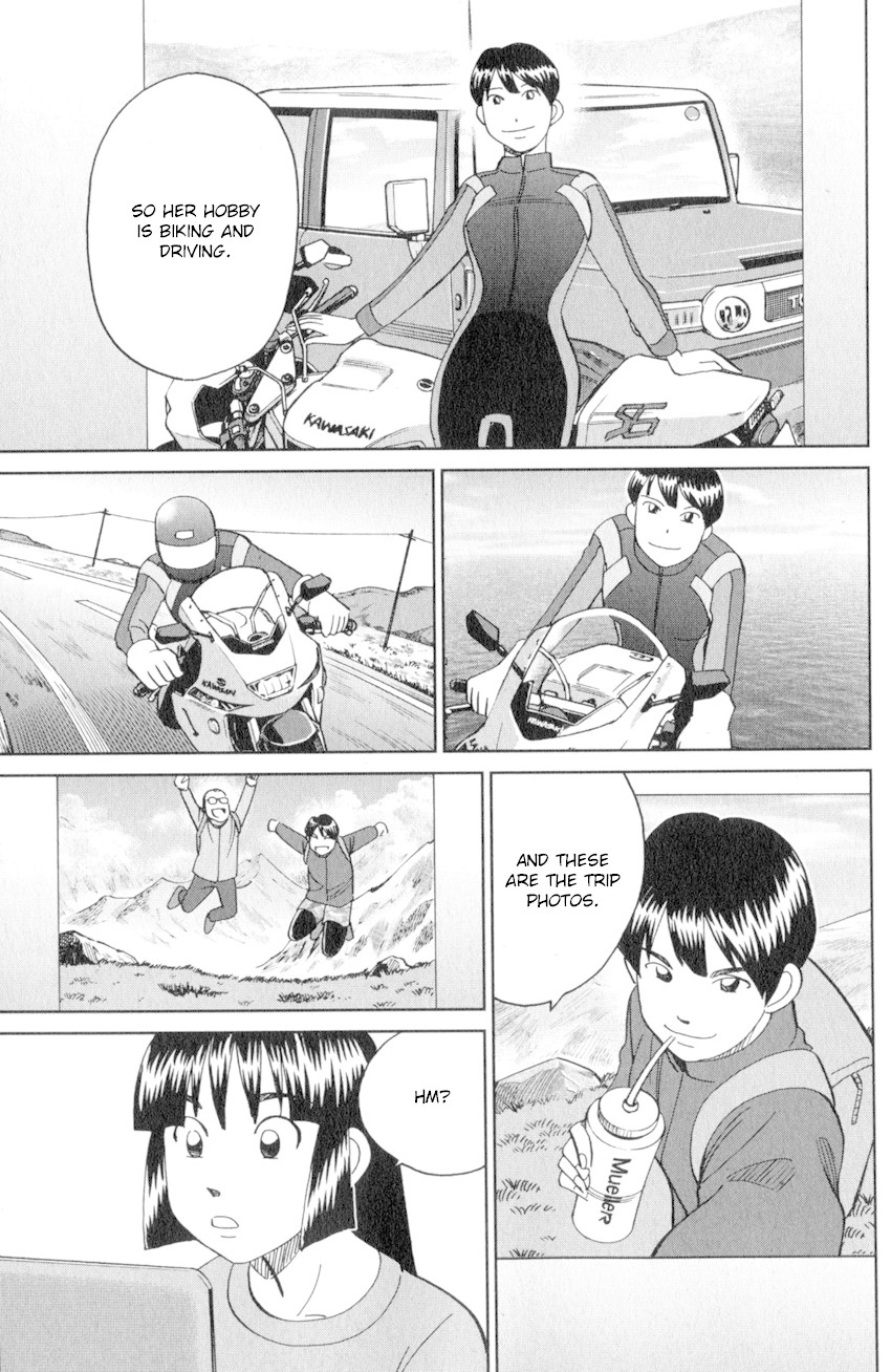 C.M.B. Chapter 137 page 32 - Chapter 137: Stone and Photograph