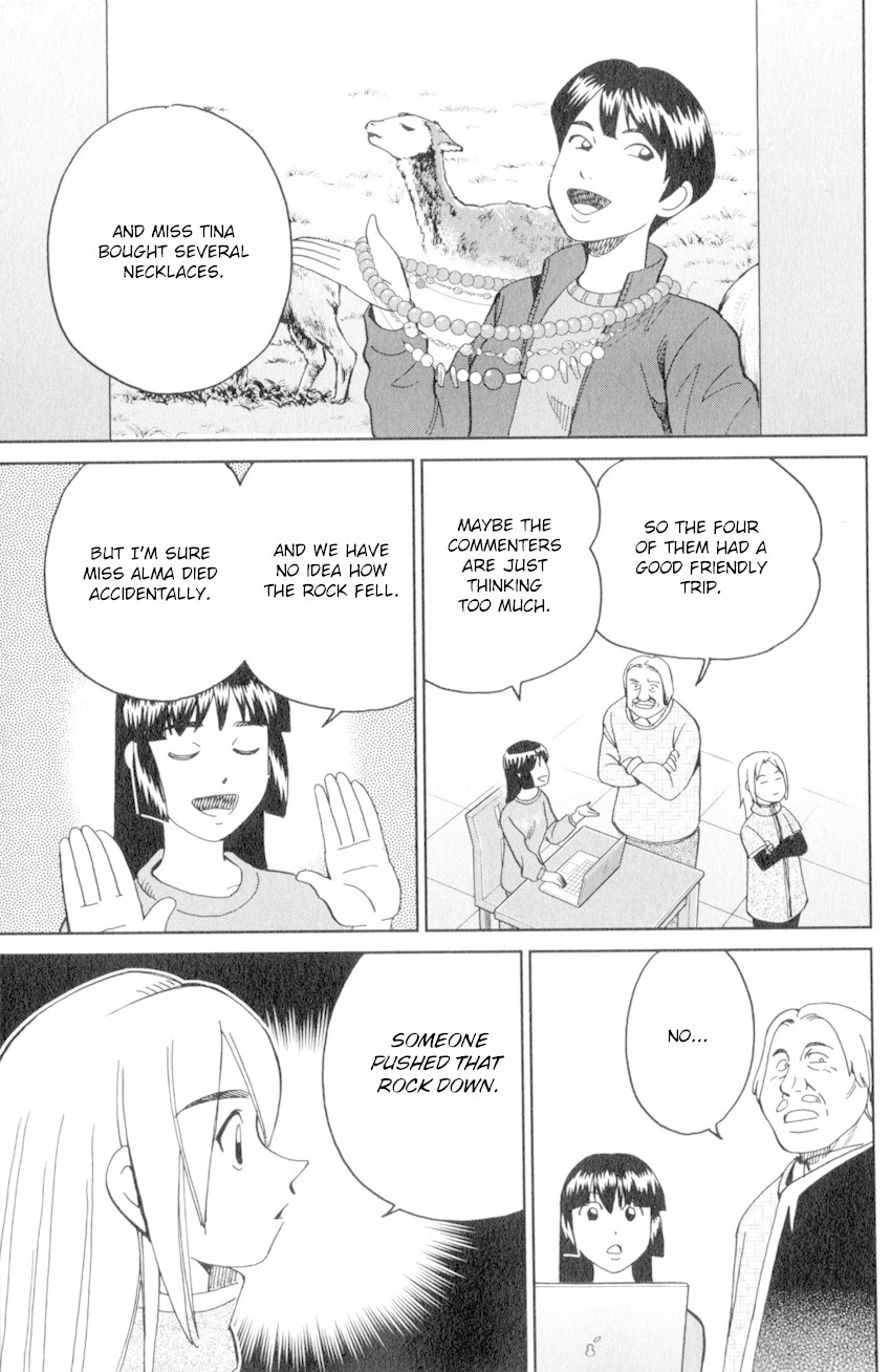 C.M.B. Chapter 137 page 34 - Chapter 137: Stone and Photograph