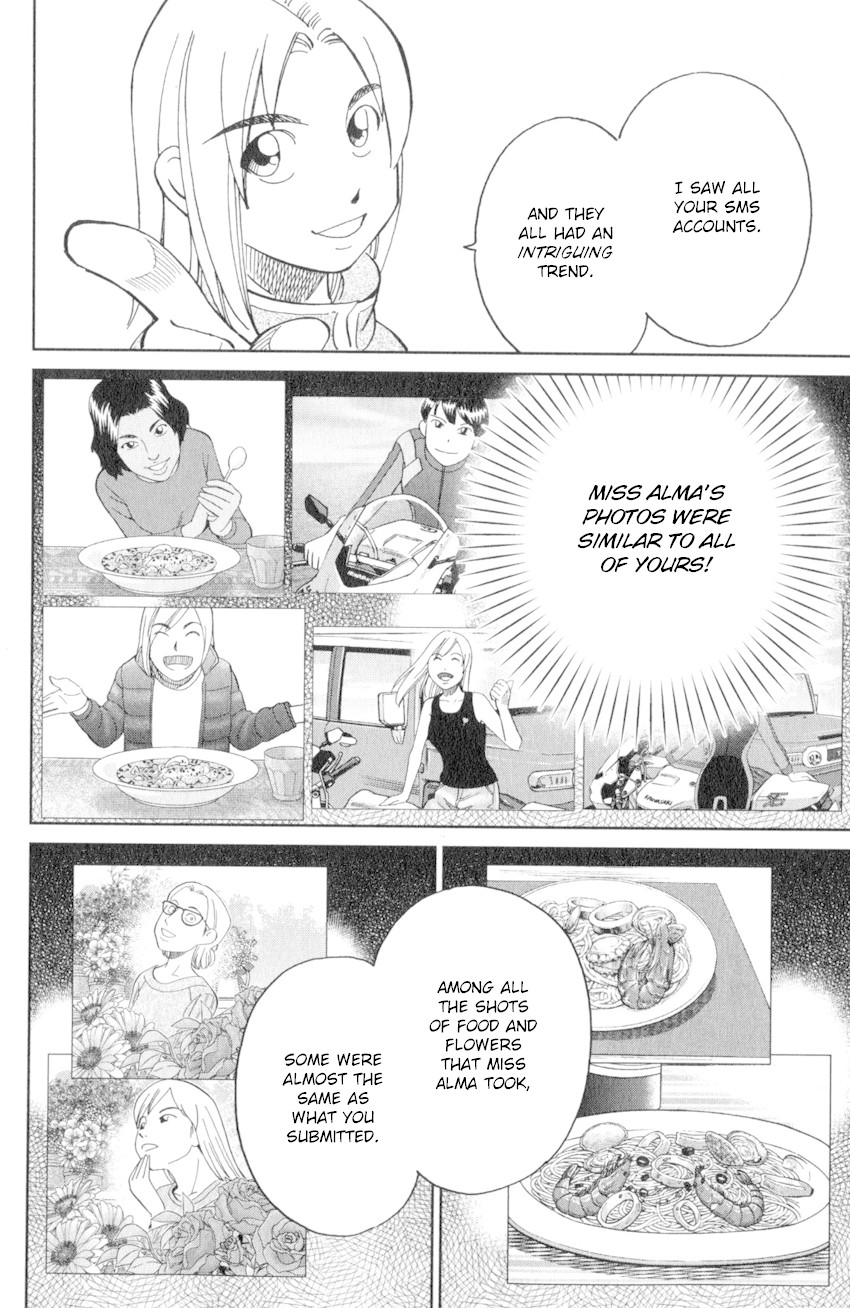 C.M.B. Chapter 137 page 39 - Chapter 137: Stone and Photograph