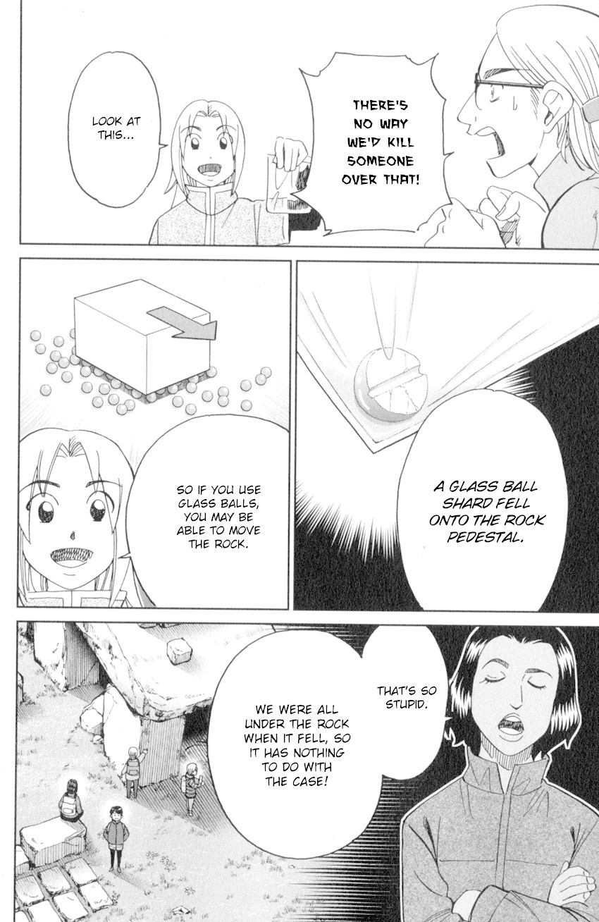 C.M.B. Chapter 137 page 41 - Chapter 137: Stone and Photograph