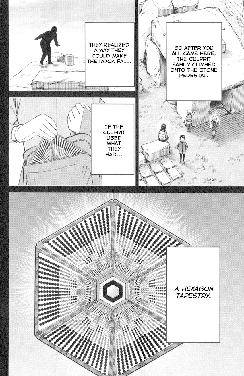 C.M.B. Chapter 137 page 43 - Chapter 137: Stone and Photograph