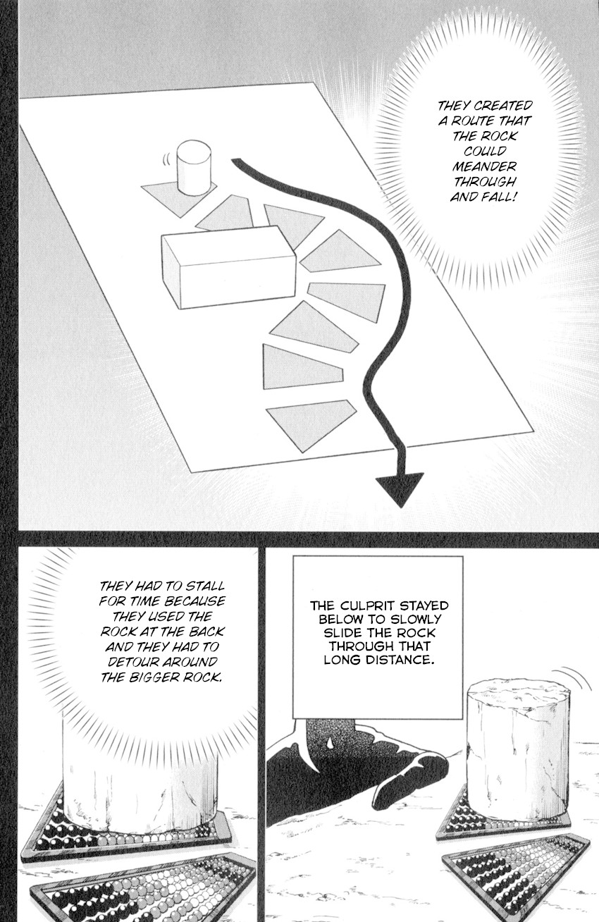 C.M.B. Chapter 137 page 45 - Chapter 137: Stone and Photograph
