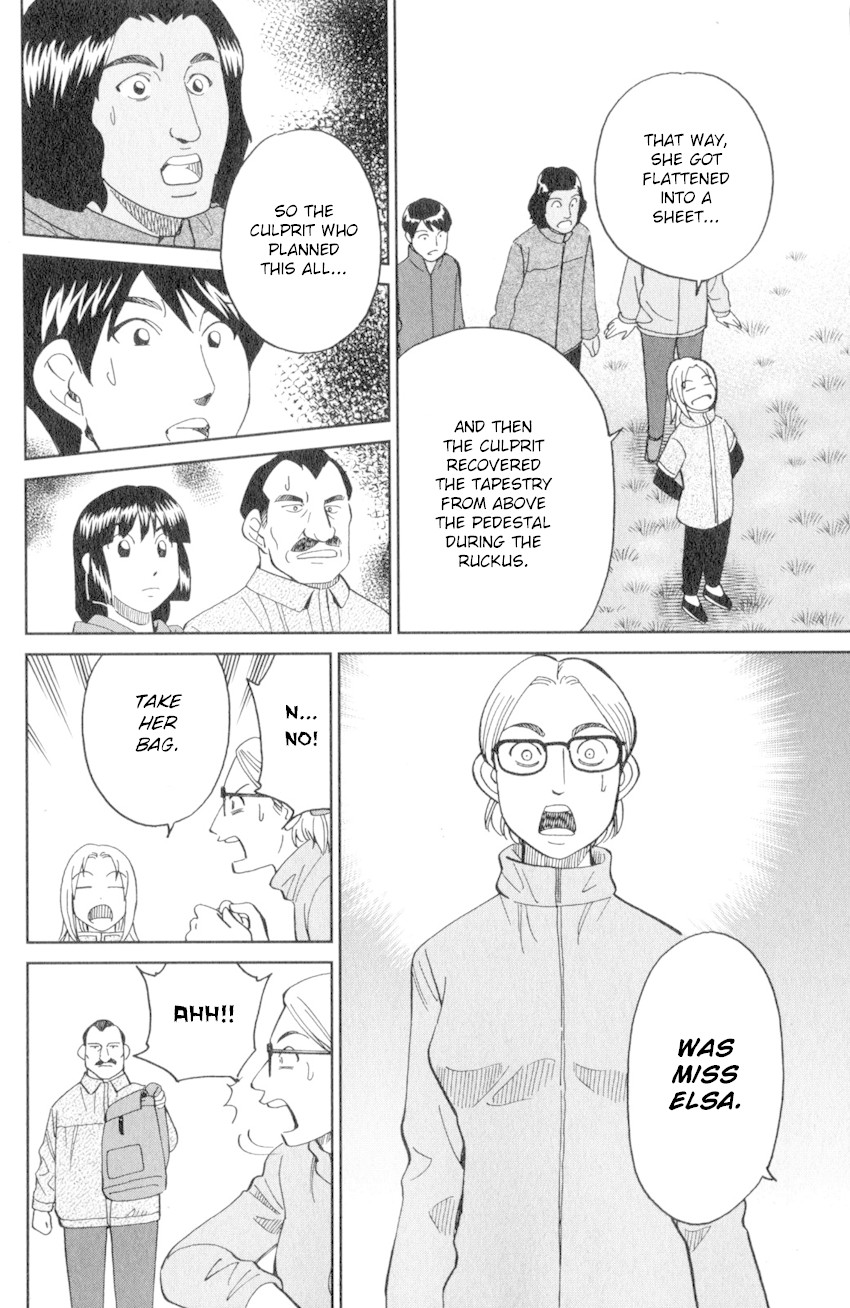 C.M.B. Chapter 137 page 47 - Chapter 137: Stone and Photograph