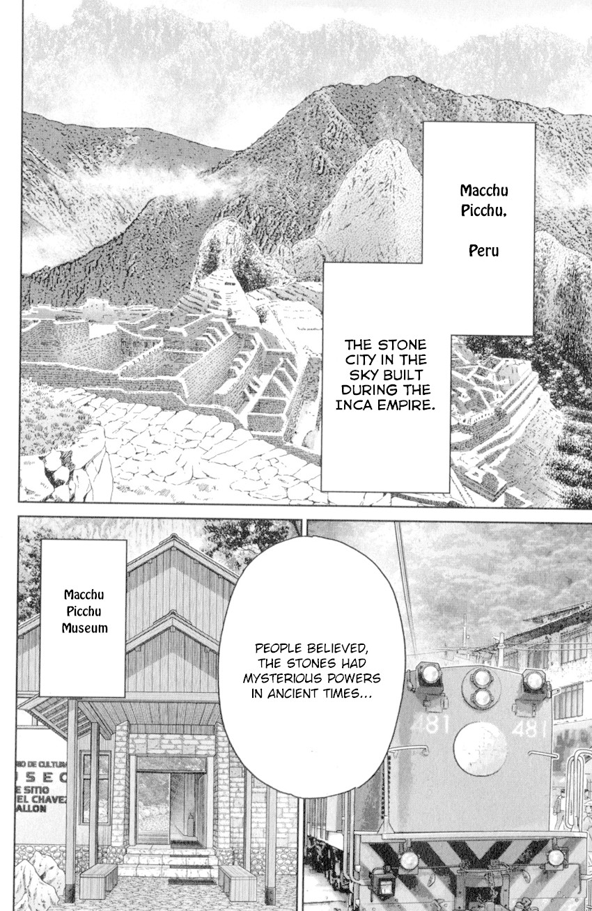 C.M.B. Chapter 137 page 5 - Chapter 137: Stone and Photograph