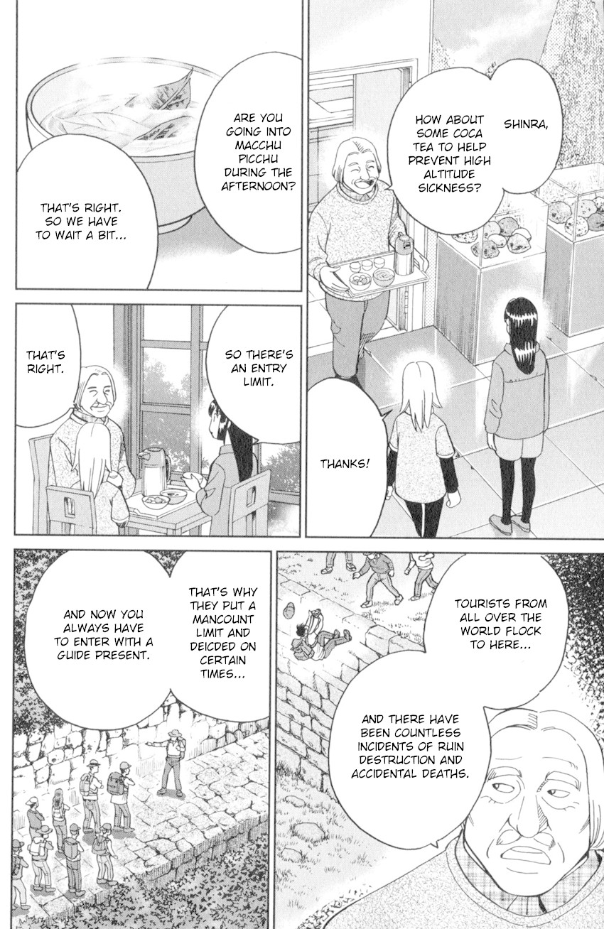 C.M.B. Chapter 137 page 7 - Chapter 137: Stone and Photograph